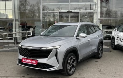 Geely Atlas, 2024 год, 3 456 000 рублей, 1 фотография