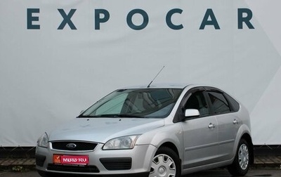 Ford Focus II рестайлинг, 2007 год, 454 000 рублей, 1 фотография