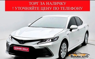 Toyota Camry, 2020 год, 2 706 000 рублей, 1 фотография