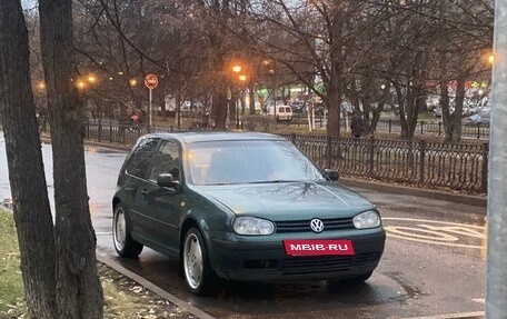 Volkswagen Golf IV, 1999 год, 390 000 рублей, 13 фотография