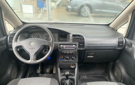 Opel Zafira A рестайлинг, 2005 год, 470 000 рублей, 11 фотография