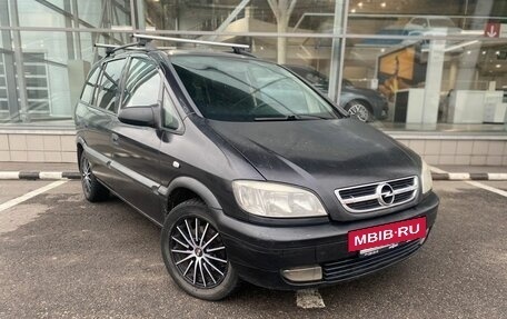 Opel Zafira A рестайлинг, 2005 год, 470 000 рублей, 3 фотография