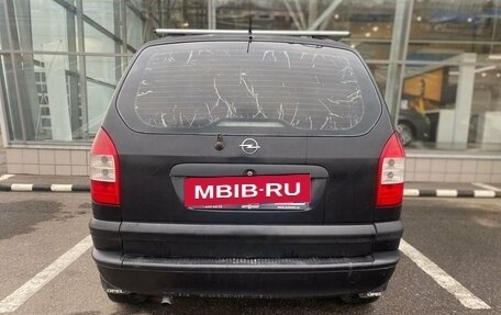 Opel Zafira A рестайлинг, 2005 год, 470 000 рублей, 6 фотография