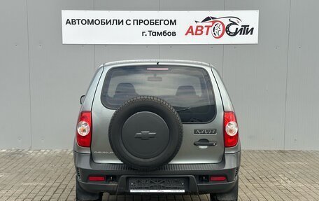 Chevrolet Niva I рестайлинг, 2010 год, 525 000 рублей, 6 фотография