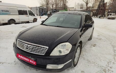 Nissan Teana, 2006 год, 850 000 рублей, 5 фотография