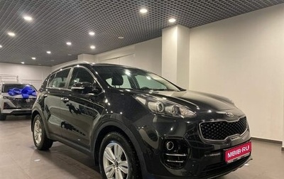 KIA Sportage IV рестайлинг, 2017 год, 2 010 000 рублей, 1 фотография