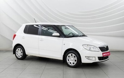 Skoda Fabia II, 2012 год, 676 000 рублей, 1 фотография