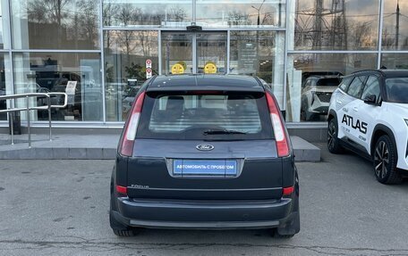 Ford C-MAX I рестайлинг, 2006 год, 534 000 рублей, 6 фотография