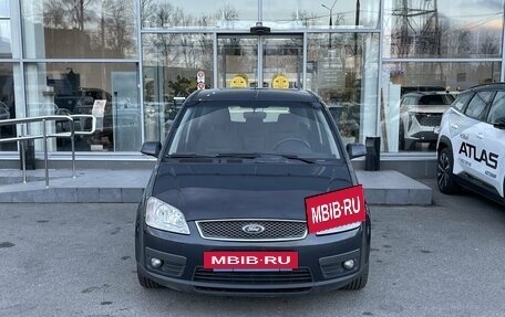 Ford C-MAX I рестайлинг, 2006 год, 534 000 рублей, 2 фотография