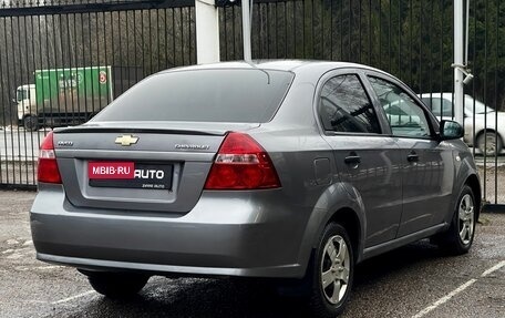 Chevrolet Aveo III, 2009 год, 599 000 рублей, 4 фотография