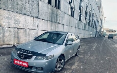 Honda Accord VII рестайлинг, 2003 год, 850 000 рублей, 1 фотография