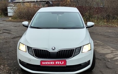 Skoda Octavia, 2019 год, 1 370 000 рублей, 1 фотография