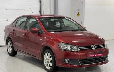 Volkswagen Polo VI (EU Market), 2012 год, 919 000 рублей, 1 фотография