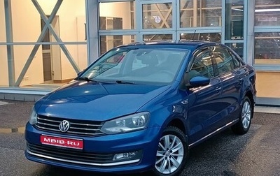 Volkswagen Polo VI (EU Market), 2018 год, 1 600 000 рублей, 1 фотография