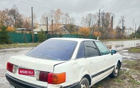 Audi 80, 1989 год, 75 000 рублей, 1 фотография