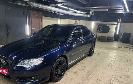 Subaru Legacy IV, 2006 год, 1 200 000 рублей, 3 фотография