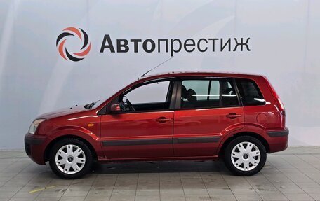 Ford Fusion I, 2007 год, 565 000 рублей, 2 фотография