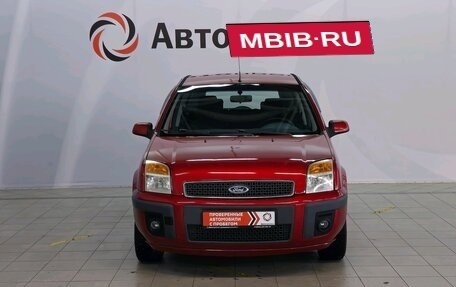 Ford Fusion I, 2007 год, 565 000 рублей, 8 фотография