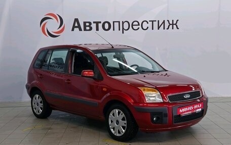 Ford Fusion I, 2007 год, 565 000 рублей, 7 фотография