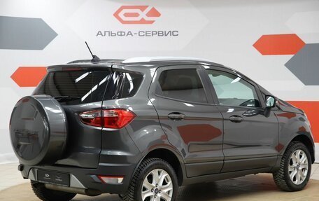 Ford EcoSport, 2017 год, 1 590 000 рублей, 5 фотография