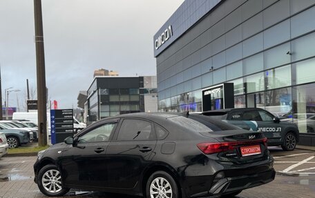 KIA Cerato IV, 2022 год, 2 199 000 рублей, 4 фотография