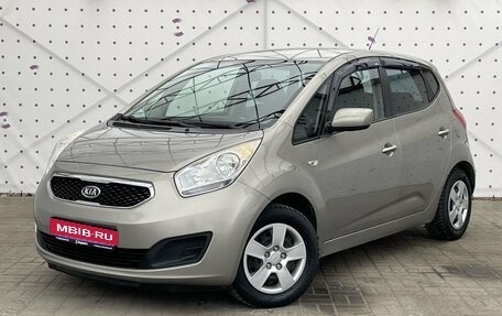 KIA Venga I, 2011 год, 910 000 рублей, 1 фотография