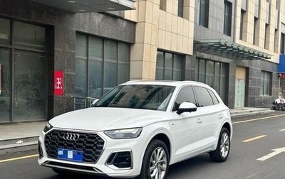 Audi Q5, 2022 год, 4 480 000 рублей, 1 фотография