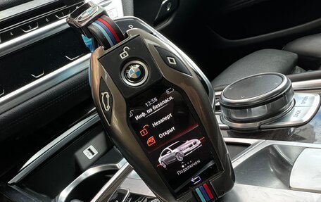 BMW 7 серия, 2015 год, 3 850 000 рублей, 7 фотография