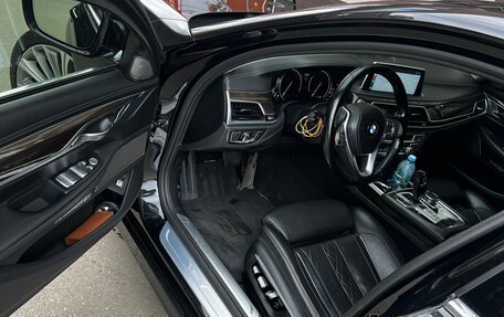 BMW 7 серия, 2015 год, 3 850 000 рублей, 11 фотография