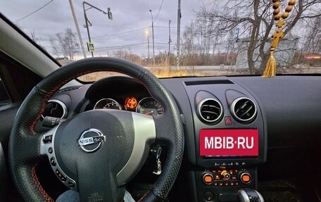 Nissan Qashqai, 2008 год, 1 100 000 рублей, 10 фотография