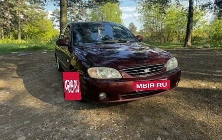 KIA Spectra II (LD), 2008 год, 450 000 рублей, 2 фотография