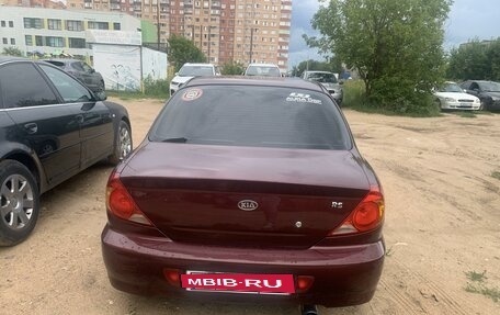 KIA Spectra II (LD), 2008 год, 450 000 рублей, 8 фотография