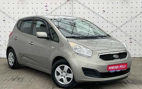 KIA Venga I, 2011 год, 910 000 рублей, 2 фотография