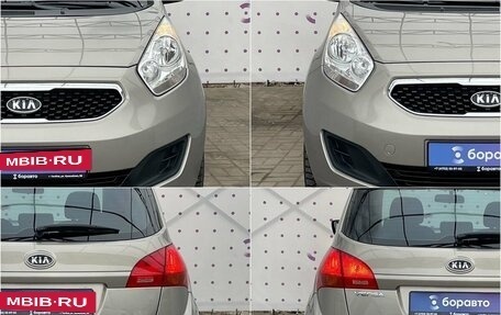 KIA Venga I, 2011 год, 910 000 рублей, 9 фотография