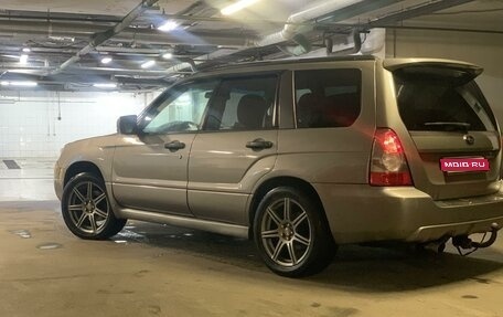 Subaru Forester, 2005 год, 700 000 рублей, 1 фотография