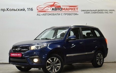 Chery Tiggo 3 I, 2017 год, 999 000 рублей, 1 фотография