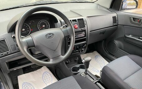 Hyundai Getz I рестайлинг, 2008 год, 549 000 рублей, 9 фотография