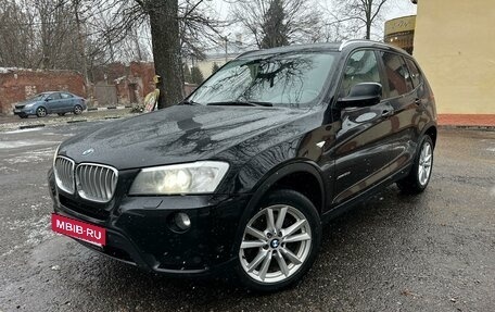 BMW X3, 2013 год, 2 100 000 рублей, 2 фотография