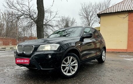 BMW X3, 2013 год, 2 100 000 рублей, 3 фотография