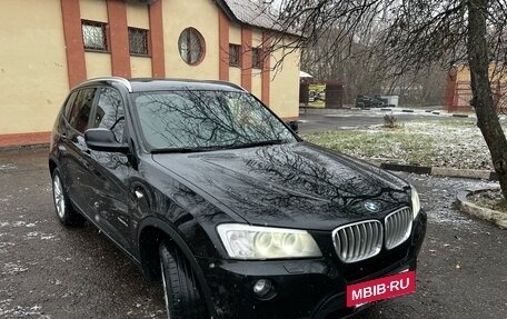 BMW X3, 2013 год, 2 100 000 рублей, 16 фотография