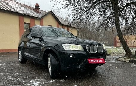 BMW X3, 2013 год, 2 100 000 рублей, 15 фотография