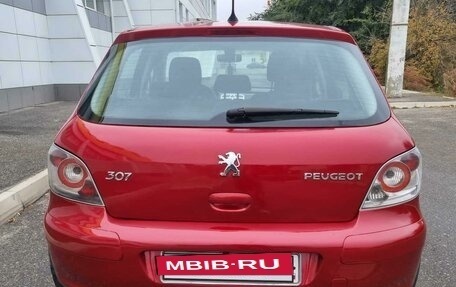 Peugeot 307 I, 2005 год, 395 000 рублей, 5 фотография