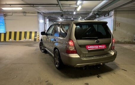 Subaru Forester, 2005 год, 700 000 рублей, 5 фотография