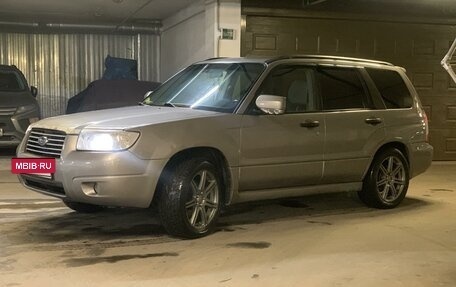 Subaru Forester, 2005 год, 700 000 рублей, 4 фотография