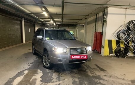 Subaru Forester, 2005 год, 700 000 рублей, 12 фотография