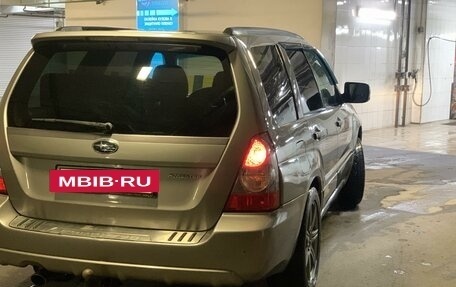 Subaru Forester, 2005 год, 700 000 рублей, 9 фотография