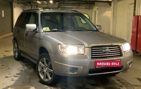 Subaru Forester, 2005 год, 700 000 рублей, 11 фотография