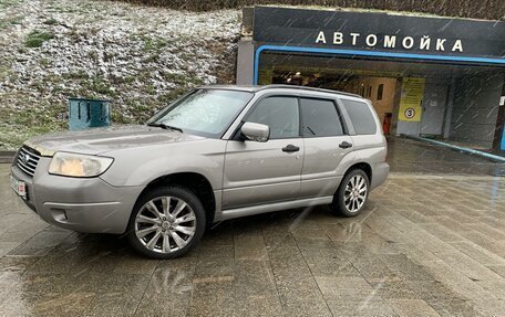 Subaru Forester, 2005 год, 700 000 рублей, 21 фотография