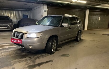 Subaru Forester, 2005 год, 700 000 рублей, 15 фотография