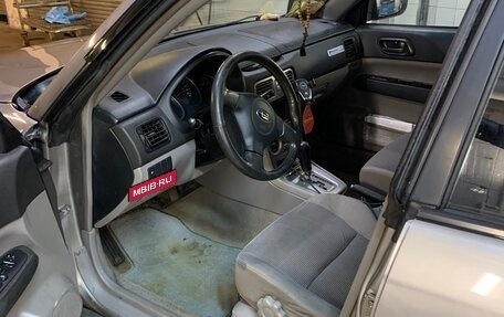 Subaru Forester, 2005 год, 700 000 рублей, 17 фотография